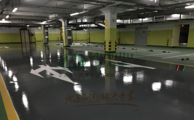 ‌旧地面翻新方案：于田环氧地坪涂层覆盖混凝土裂缝修复技术